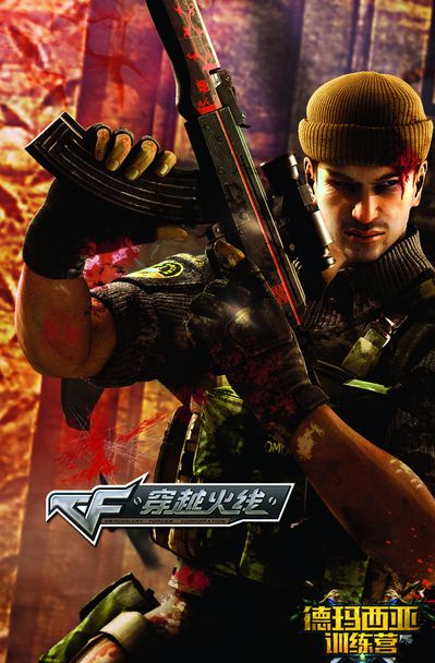 MIBR 和 KRU 确保季后赛名额 - VCT 2025：美洲阶段 1 结果